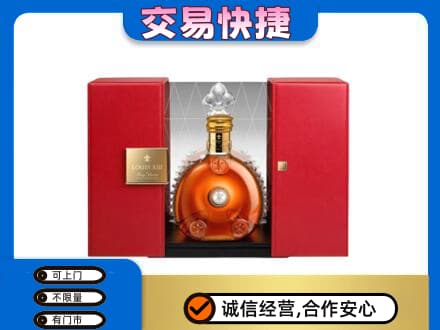 淄博洋酒回收路易十三摆件.jpg